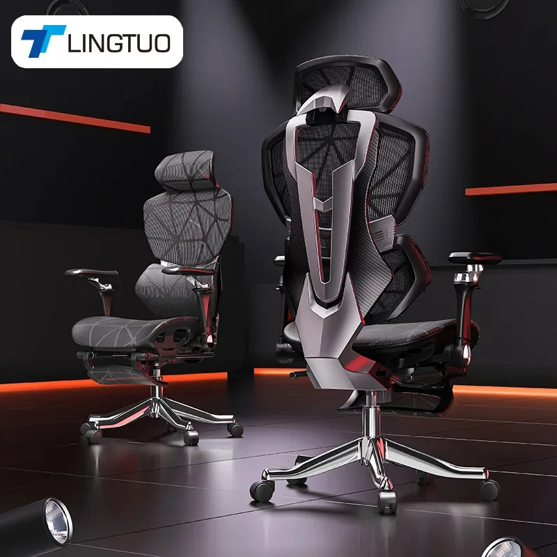 Exquisite Multi-functional Cha - Office Furniture Commercial 评论和价格