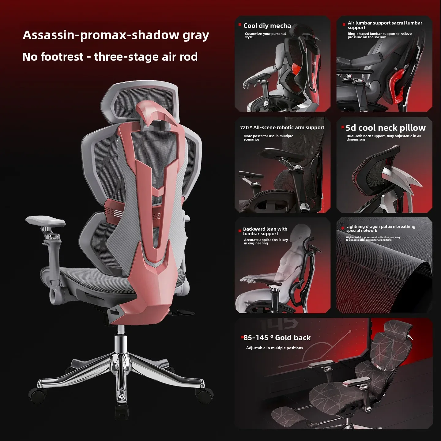 Exquisite Multi-functional Cha - Office Furniture Commercial 评论和价格
