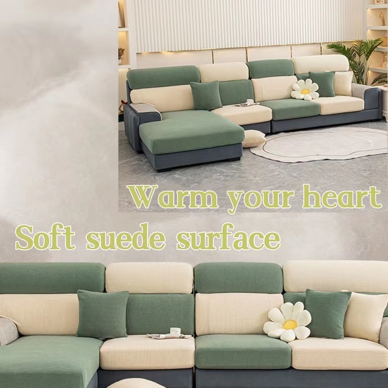Thicken Elastic Sofa Cover For - Office Furniture Removal 评论和价格